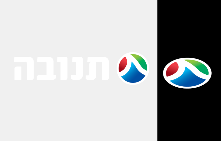  تنوڤا : تحديث أسعار منتجات الحليب